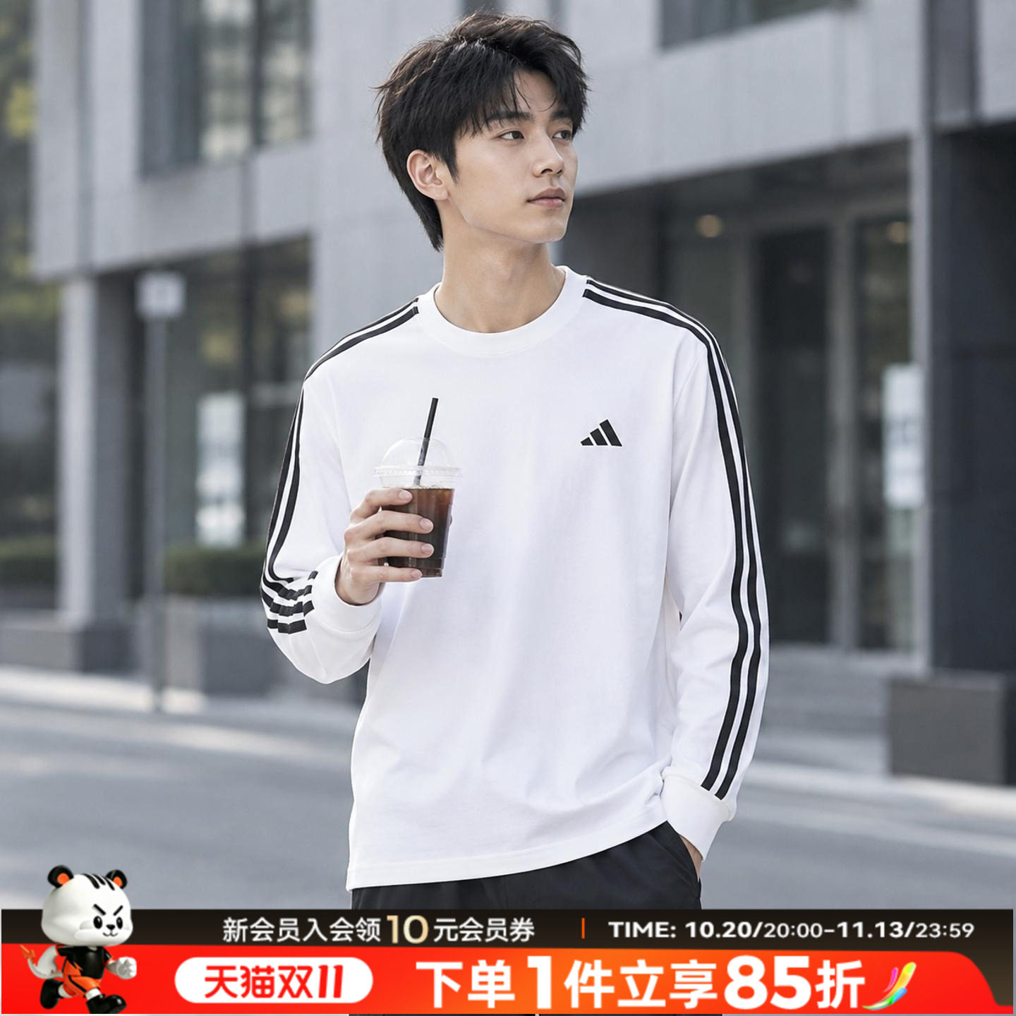 阿迪达斯长袖T恤男装2026秋季新款宽松纯棉针织运动服休闲男上衣