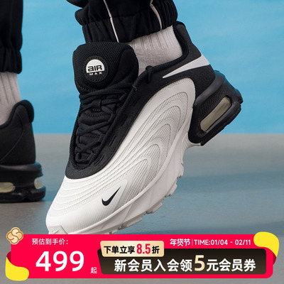 耐克（NIKE）男鞋 2026春季新款运动鞋AIR MAX FIRE气垫缓震轻便