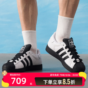 男女 板鞋 25秋季 新款 潮流薄底耐 阿迪达斯 街头运动时尚 adidas
