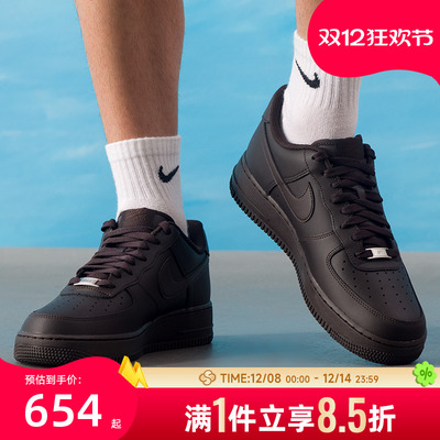 耐克（NIKE）air force 1男鞋 2025冬季新款空军一号轻便低帮板鞋