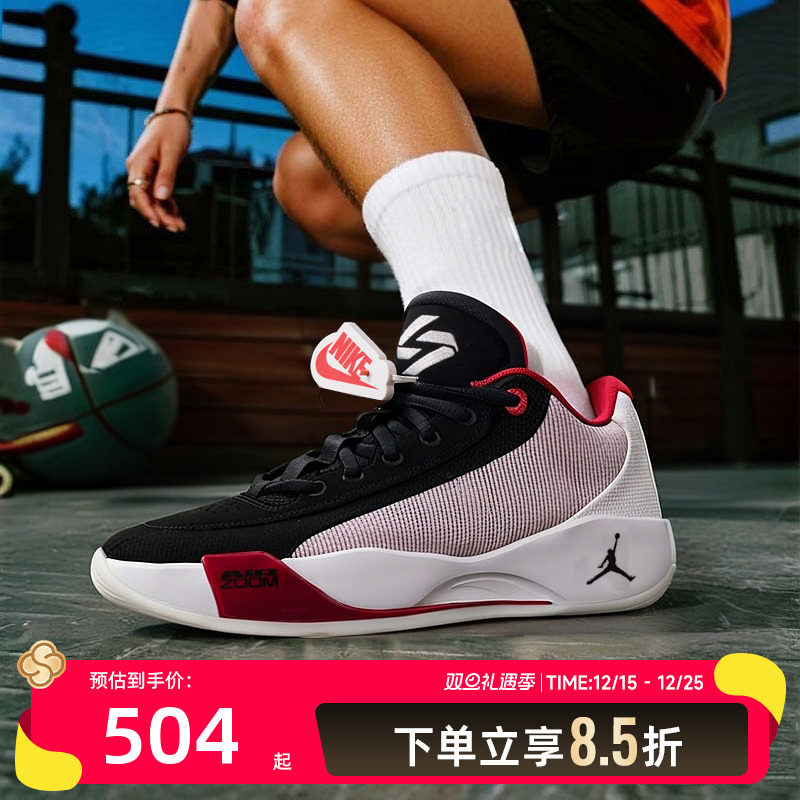 Nike耐克官方正品篮球鞋男鞋2025冬季新款跑步鞋训练鞋实战运动鞋