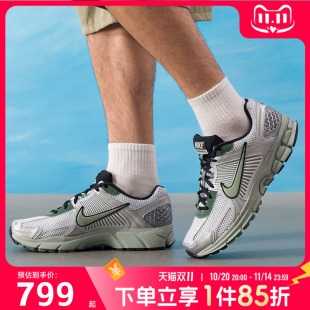 2025新款 夏季 VOMERO 耐克 跑步鞋 男鞋 5透气轻便运动鞋 缓 NIKE