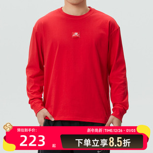 NIKE 新款 男装 26春季 情侣纯运动服本命年红色新年打 女装 耐克