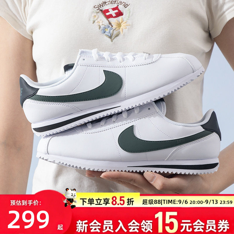 Nike耐克正品运动鞋CORTEZ (GS)日常户外旅游鞋轻便休闲鞋DM0950