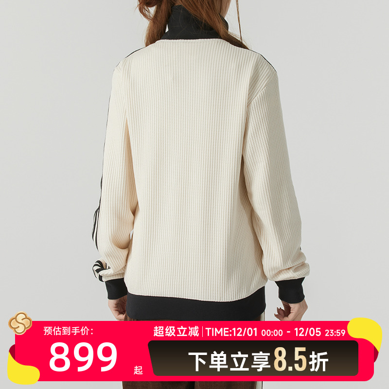 【达人专属】阿迪达斯三叶草夹克男女装新款运动服休闲外套JW0109