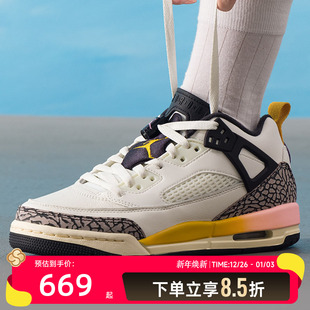女鞋 2025新款 SPIZIKE NIKE LOW缓 JORDAN 大童鞋 运动鞋 耐克 秋季