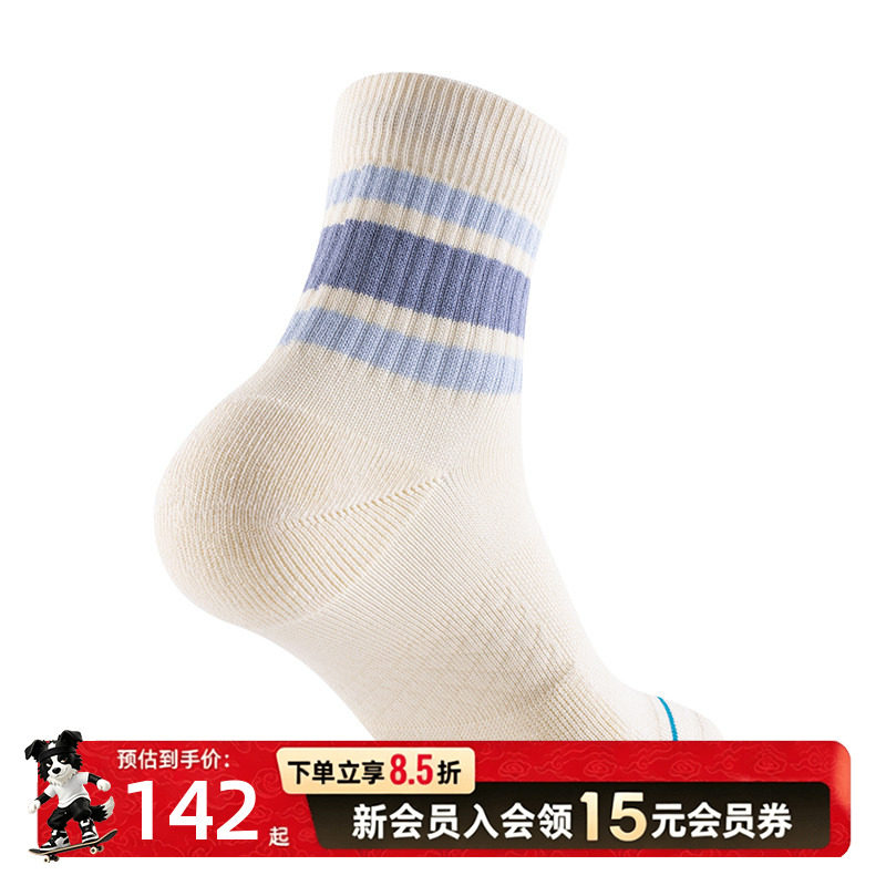STANCE女士运动短袜多件组合柔软亲肤棉料四季通用日常穿搭袜子