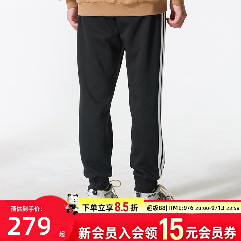 阿迪达斯男裤2026冬季款加绒针织运动裤束脚罗纹收口休闲长裤子