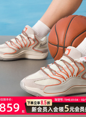耐克（NIKE）男鞋 kd18 ep篮球鞋秋季新款时尚潮流休闲鞋子耐磨缓