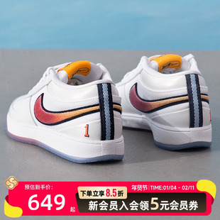 耐克Nike官方篮球鞋男鞋新款BOOK1CHBL运动鞋冬季实战跑步鞋