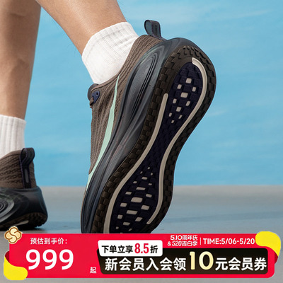 耐克男鞋VomeroPlus跑鞋缓震透气轻便运动鞋夏季新款