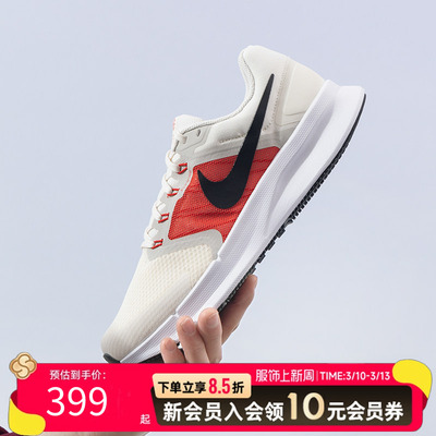 耐克男鞋RUNSWIFT3夏季新款透气轻便跑步鞋运动训练鞋正品