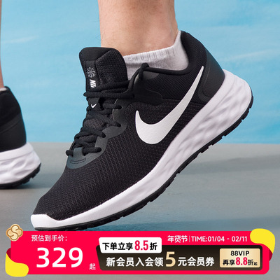 耐克男鞋新款透气跑步鞋轻便运动鞋官方正品DC3728