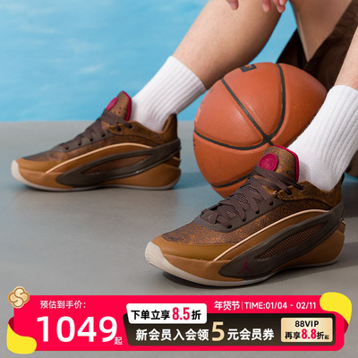 耐克（NIKE）男鞋 2026春季新款运动鞋jordan luka 5 cny pf缓震