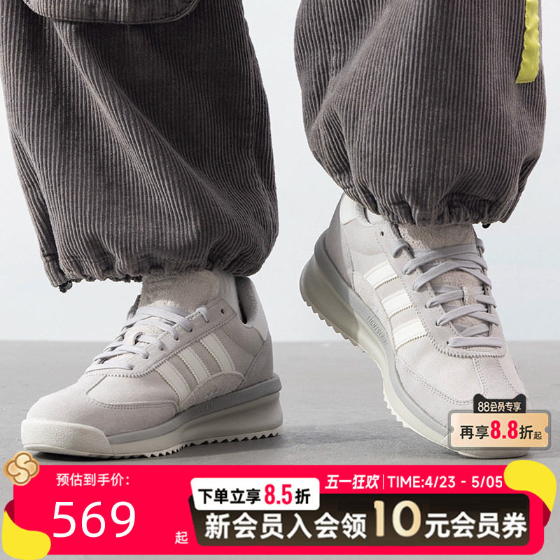 阿迪达斯三叶草SL复古跑步鞋翻毛皮休闲运动鞋男女款经典复古老