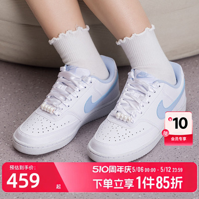 耐克女鞋夏季新款运动鞋courtvision潮流时尚低帮轻便休闲鞋
