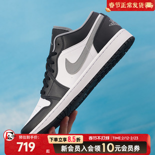 耐克官方正品男鞋AIRJORDAN1篮球鞋复古板鞋运动鞋