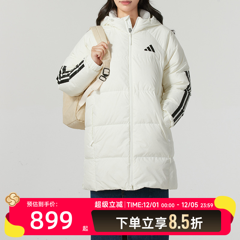 阿迪达斯女装羽绒外套冬季运动服户外舒适防风保暖中长款羽绒服