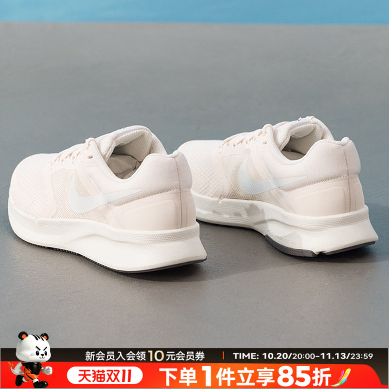 耐克跑步鞋2026新款男女同款飞线支撑泡棉舒适网面透气户外运动鞋