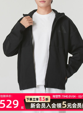 adidas阿迪达斯连帽外套男2025新款休闲健身运动夹克JE7538流光