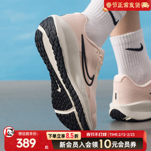 耐克女鞋DOWNSHIFTER13健身训练缓震跑步鞋