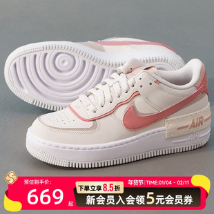 耐克NIKE空军一号AF1SHADOW板鞋女新款潮流休闲运动鞋