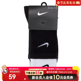 NIKE耐克男袜女袜新款跑步袜子黑白拼接休闲袜中帮袜中筒袜DD27