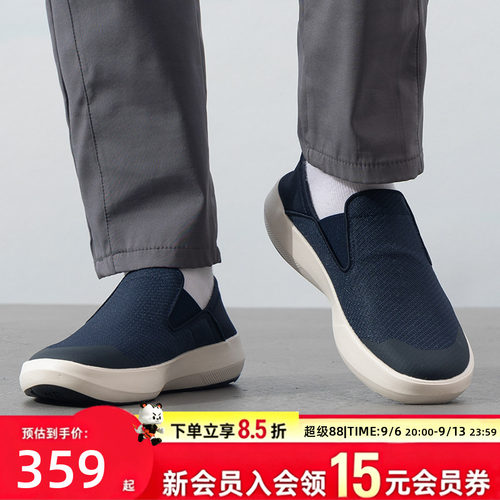 阿迪达斯男鞋女鞋夏季溯溪鞋户外袜套式运动鞋舒适休闲涉水鞋子