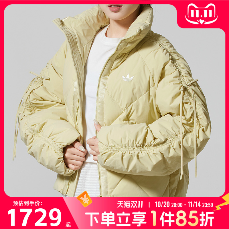 阿迪达斯（adidas）三叶草羽绒服女装2025新款冬季户外出行防风保