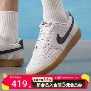 耐克Nike官方旗舰正品板鞋男鞋冬季新款复古运动鞋缓震休闲鞋