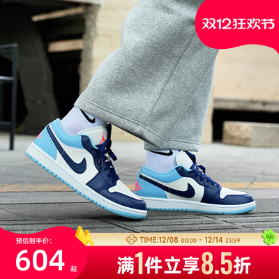 耐克Nike官方正品篮球鞋男鞋2025冬季新款AJ运动鞋休闲鞋低帮板鞋