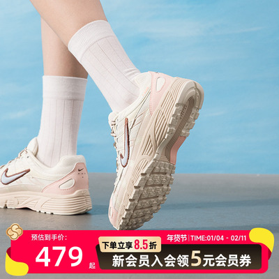 耐克NIKE女鞋新款P6000复古时尚老爹鞋休闲运动跑步鞋 II4262