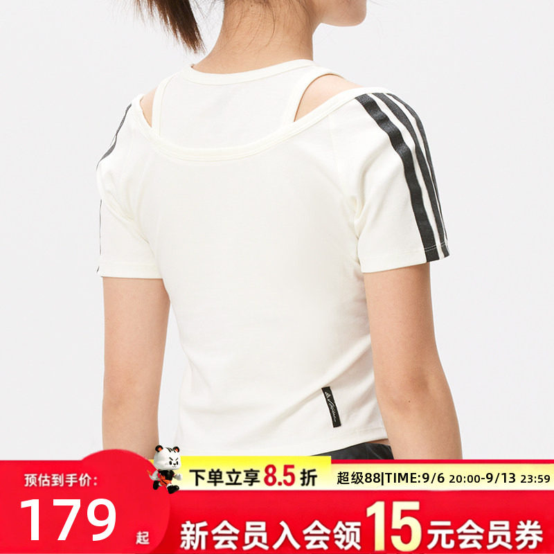 阿迪达斯女装2026夏季假两件露肩亮片徽标三条纹休闲运动服上衣