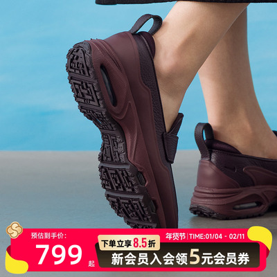 耐克（NIKE）女鞋 新款春季运动鞋air max phenomena时尚乐福鞋轻