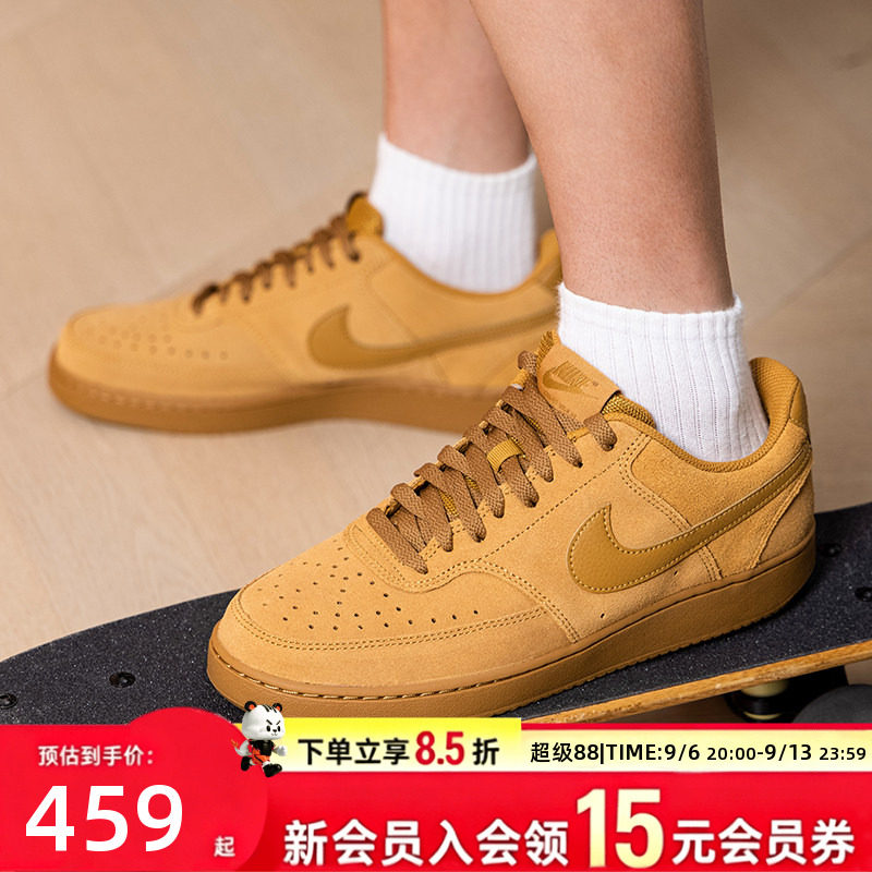 耐克男鞋运动鞋2026秋季低帮板鞋翻毛皮经典款百搭日常出行休闲鞋