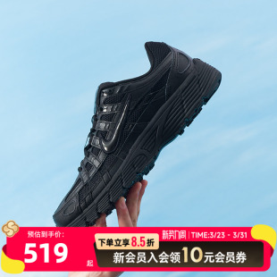 耐克官网男鞋P6000透气老爹鞋复古休闲运动鞋潮流百搭