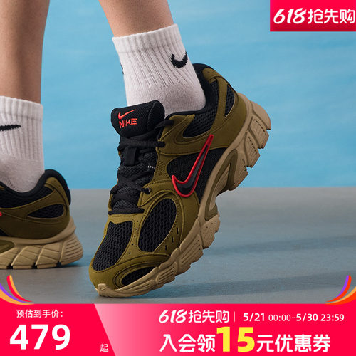 耐克NIKE男鞋V5 RNR运动鞋复古潮流时尚老爹鞋健身训练缓震透