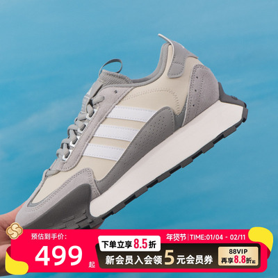 阿迪达斯2026春FM碰碰鞋男女厚底运动跑步鞋休闲鞋KJ2055