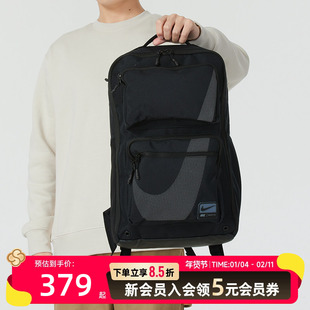 耐克（NIKE）男包女包 2025春季新款UTILITY SPEED 2.0运动背包户
