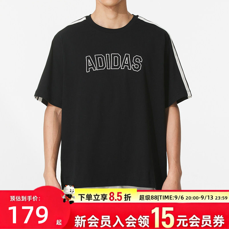 阿迪达斯男装运动服夏季休闲纯棉圆领三条纹短袖日常穿搭T恤