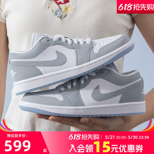 耐克NIKE官方板鞋aj1女鞋2026新款休闲鞋子低帮运动鞋轻便篮球鞋