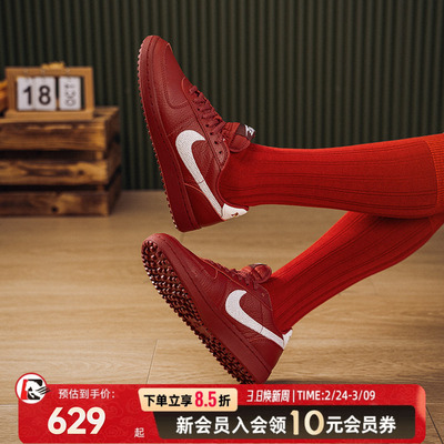 耐克NIKE女鞋2026春季新款FIELDGENERAL运动鞋潮流低帮时尚