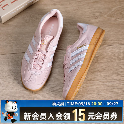 阿迪达斯adidas女2026春季运动休闲鞋
