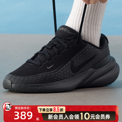 NIKE耐克男鞋夏季新款UpliftSC厚底低帮透气休闲运动鞋IB2765