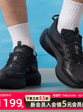 阿idas竞速跑鞋男adizeroevoSL稳定训练耐磨马拉松鞋