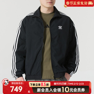 阿迪达斯三叶草Jennie同款外套男女三条纹夹克休闲运动服KB2466