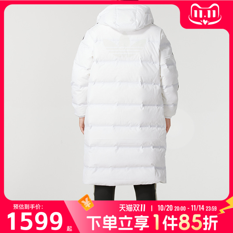 阿迪达斯（adidas）三叶草羽绒服男装 24冬新款运动服户外防风保