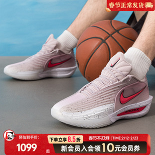 耐克GTcut3涡轮篮球鞋EP实战缓震运动鞋