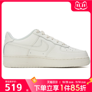 NIKE AF1空军一号大童运动鞋 女鞋 新款 青少年潮流 2025冬季 耐克