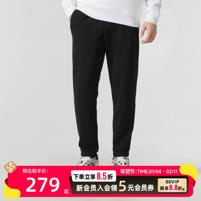 adidas阿迪达斯针织长裤男装2025新年款潮流运动休闲裤JL7602